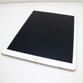美品 iPad Pro 第2世代 12.9インチ Wi-Fi 256GB ゴールド タブレット 中古 即日発送 Apple あすつく 土日祝発送OK