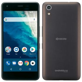 【新品・未使用】SIMフリー 元ワイモバイル 京セラ Android One S4 ブラウンブラック 標準セット 利用制限△(赤ロム永久保証) 送料無料