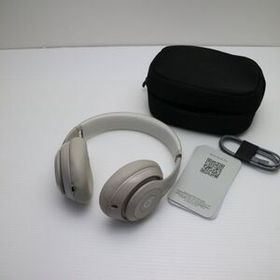 美品 Beats Studio Pro サンドストーン ヘッドホン Beats 即日発送 あすつく 土日祝発送OK