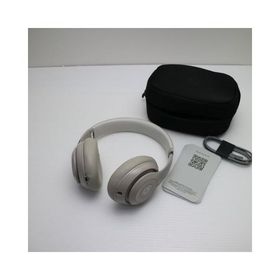 美品 Beats Studio Pro サンドストーン ヘッドホン Beats 即日発送 あすつく 土日祝発送OK