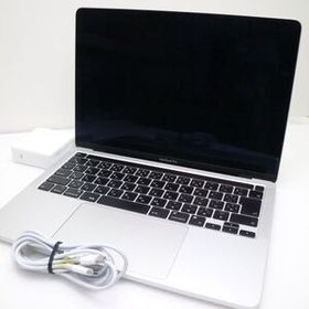 超美品 MacBook Pro 2020 13インチ M1 16GB SSD 256GB ノートパソコン Apple 中古 即日発送 あすつく 土日祝発送OK