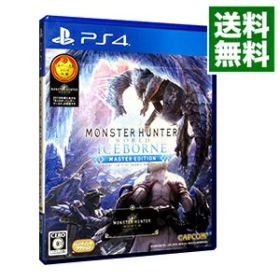 【中古】【全品10倍！12/10限定】PS4 モンスターハンターワールド：アイスボーン マスターエディション