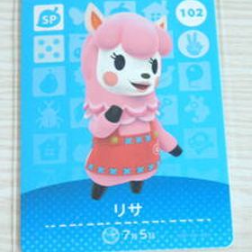 即決 新品未使用 amiiboカード 第2弾 SP 102 リサ 同梱可 アミーボカード amiibo あつまれどうぶつの森 とびだせ どうぶつの森