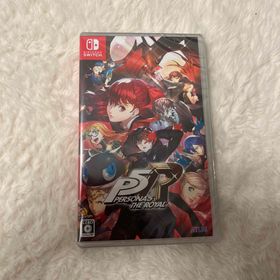 ペルソナ5 ザ・ロイヤル(家庭用ゲームソフト)