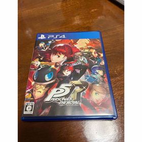 ペルソナ5 ザ・ロイヤル(家庭用ゲームソフト)