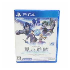 Falcom 日本ファルコム/英雄伝説 界の軌跡ーFarewell,O Zemuriaー/PS4/Aランク/05【中古】
