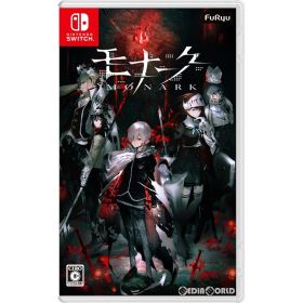【中古】[Switch] モナーク/Monark 通常版 フリュー (20211014)