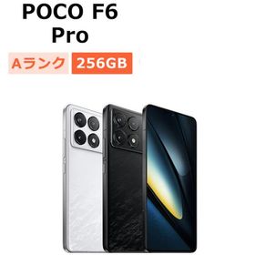 中古 Xiaomi POCO F6 Pro 256GB SIMフリー 本体 Aランク 最大1年間長期保証