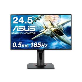 ASUS PCモニター・液晶ディスプレイ VG258QR-R [24.5インチ ブラック]