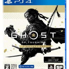☆新品☆【PS4】Ghost of Tsushima Director's Cut