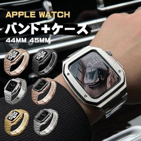 apple watch 7 バンド 一体型 アップルウォッチ Series 6 5 4 se 金属製 時計ベルト 着せ替え 交換 44mm 45mm 全面保護 男性 耐衝撃 耐久性 長さ調整器具付き