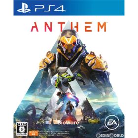 【中古】[PS4] Anthem(アンセム) 通常版 エレクトロニック・アーツ (20190222)