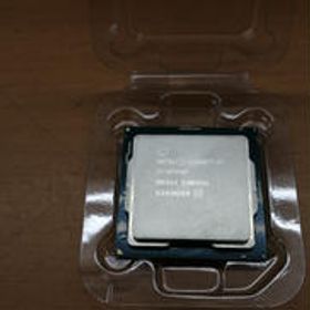 CPU CORE I7-9700F INTEL