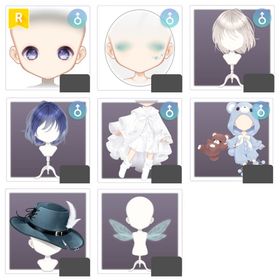 ピーターと満天の夜間飛行 | ピュアニスタのアイテム、RMTの販売・買取一覧