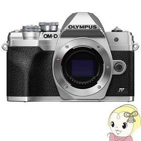 OLYMPUS オリンパス ミラーレス 一眼カメラ OM-D E-M10 Mark IV ボディ [シルバー]