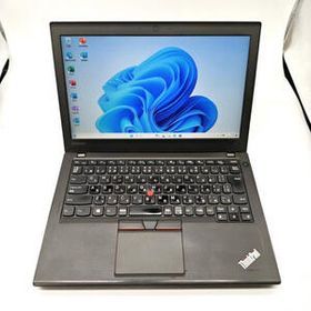 小型 動作◎ 12.5 レノボ ノートPC Thinkpad X260 Core i7-6500U windows11 home 8GB SSD256GB オフィス (B485)