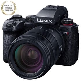 [新品]Panasonic パナソニック LUMIX S5II 高倍率ズームレンズキット(DC-S5M2H)（キャンペーン対象商品）