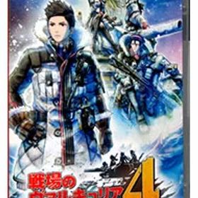 【中古】Switch 戦場のヴァルキュリア4