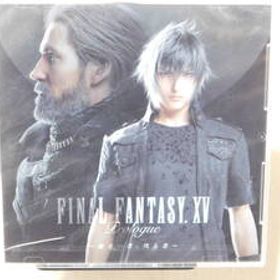 旅立つ者、残る者 ファイナルファンタジーXV 未開封！≪ケース割れ交換用ケース付き≫