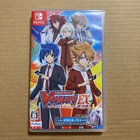 【Switch】 カードファイト!! ヴァンガード エクス 特典カード付き未開封