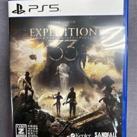 即日発送 新品未開封 シュリンク未開封 PS5 Clair Obscur Expedition 33 PS5ソフト