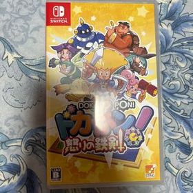 Switch ドカポン！怒りの鉄剣 すごろく ボード 対戦 美品★☆ スティング/STING 即日発送◎送料込み★ 王道テーブルゲーム