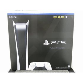 ソニー SONY PlayStation 5 Digital Edition CFI-1000B01 ディスクドライブ非搭載モデル