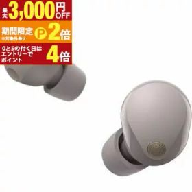 【最大3,000円OFFクーポン有・PT2倍！大感謝祭】ソニー ワイヤレスノイズキャンセリングイヤホン WF1000XM5 | SONY WF1000XM5 ワイヤレス ノイズキャンセリング イヤホン スモーキーピンク