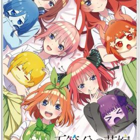 [メール便OK]【新品】【NS】五等分の花嫁 ごとぱずストーリー［Switch版］[在庫品]