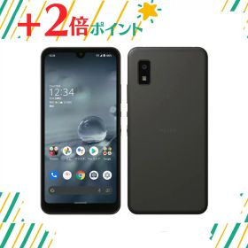 「+2倍ポイント・新品」AQUOS wish2 チャコール 4GB 64GB A204SH SIMフリー 4549046135650