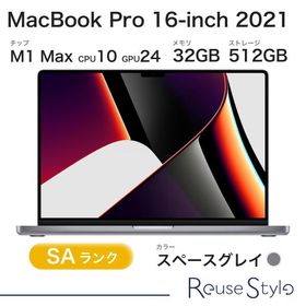 MacBook Pro 16-inch 2021 ランク：SA(新品未開封) カラー：スペースグレイ ストレージ：512GB メモリ：32GB US配列キーボード