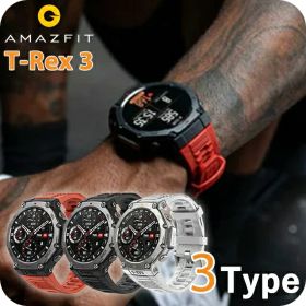 ＼楽天スーパーSALE★さらに+9倍／ アマズフィット T-Rex 3 充電式クォーツ スマートウォッチ ブランド メンズ Amazfit デジタル シルバー 選べるモデル SP170069-C218 SP170069-C219