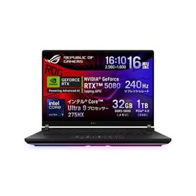 エースース ノートPC G635LW-U9R5080 | ASUS ノートパソコン ROG Strix SCAR 16 16型