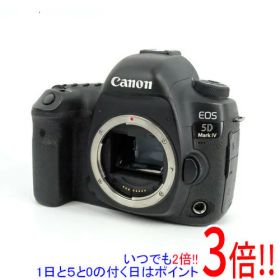 【いつでも2倍！1日と5.0のつく日、18日は3倍！】【中古】Canon製 デジタル一眼レフカメラ EOS 5D Mark IV ボディ バッテリー・アイカップ・電池カバー・端子カバーなし 元箱あり