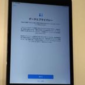 IPAD MINI2 ME278J/A APPLE
