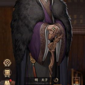 アカウント売ります | 商人放浪記のアカウントデータ、RMTの販売・買取一覧