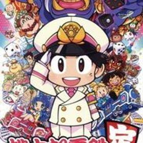 桃太郎電鉄～昭和 平成 令和も定番！～/NintendoSwitch