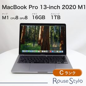 MacBook Pro 13インチ 2020 M1スペースグレイ 16GB 1TB JISキーボード Cランク