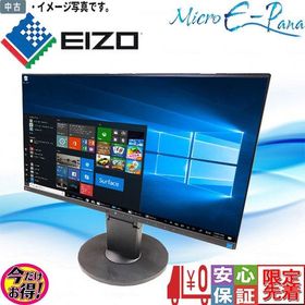 中古 EIZO ディスプレイ 高解像度 1920x1080 FlexScan EV2450 23.8型ワイド ブラック ノングレア スピーカー搭載
