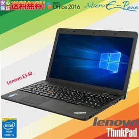 中古ノートパソコン Windows 10 15.6型 Lenovo ThinkPad E540 第4世代Core i5 8GB SSD128GB マルチ カメラ テンキー付 WPS 訳あり品