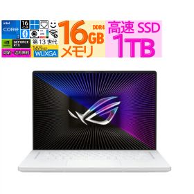 ゲーミングPC ASUS ノートパソコン 16 型 ROG Zephyrus G16 GU603VV-I73R4060W [ムーンライトホワイト] 第13世代 インテル Core i7 13620H 10コア メモリ:16GB SSD：1TB Windows11 顔認証 Wi-Fi 6 LAN wifi6 GeForce RTX 4060 話題ゲームBlack Myth: Wukongおすすめ 展示品