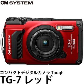OM SYSTEM コンパクトデジタルカメラ Tough TG-7 レッド 【送料無料】