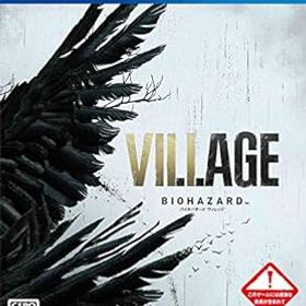 【中古】【PS4】BIOHAZARD VILLAGE