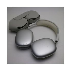 良品中古 AirPods Max シルバー 即日発送 イヤホン Apple あすつく 土日祝発送OK