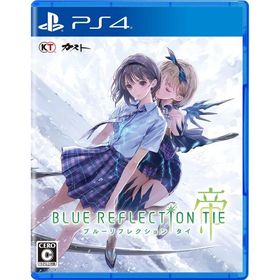 BLUE REFLECTION TIE/帝