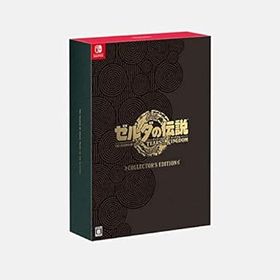 【中古】ゼルダの伝説 ティアーズ オブ ザ キングダム Collector’s Edition -Switch