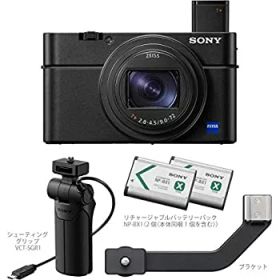 【中古】ソニー SONY デジタルカメラ Cyber-shot DSC-RX100M7G