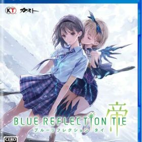 BLUE REFLECTION TIE/帝