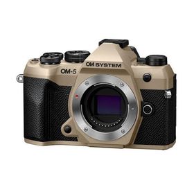 オーエムシステム (OM SYSTEM) ミラーレス一眼 OM-5 Mark ll ボディ サンドベージュ