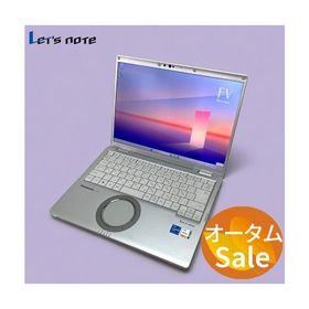 パナソニック Let's note FV4 新品¥178,000 中古¥143,000 | 新品